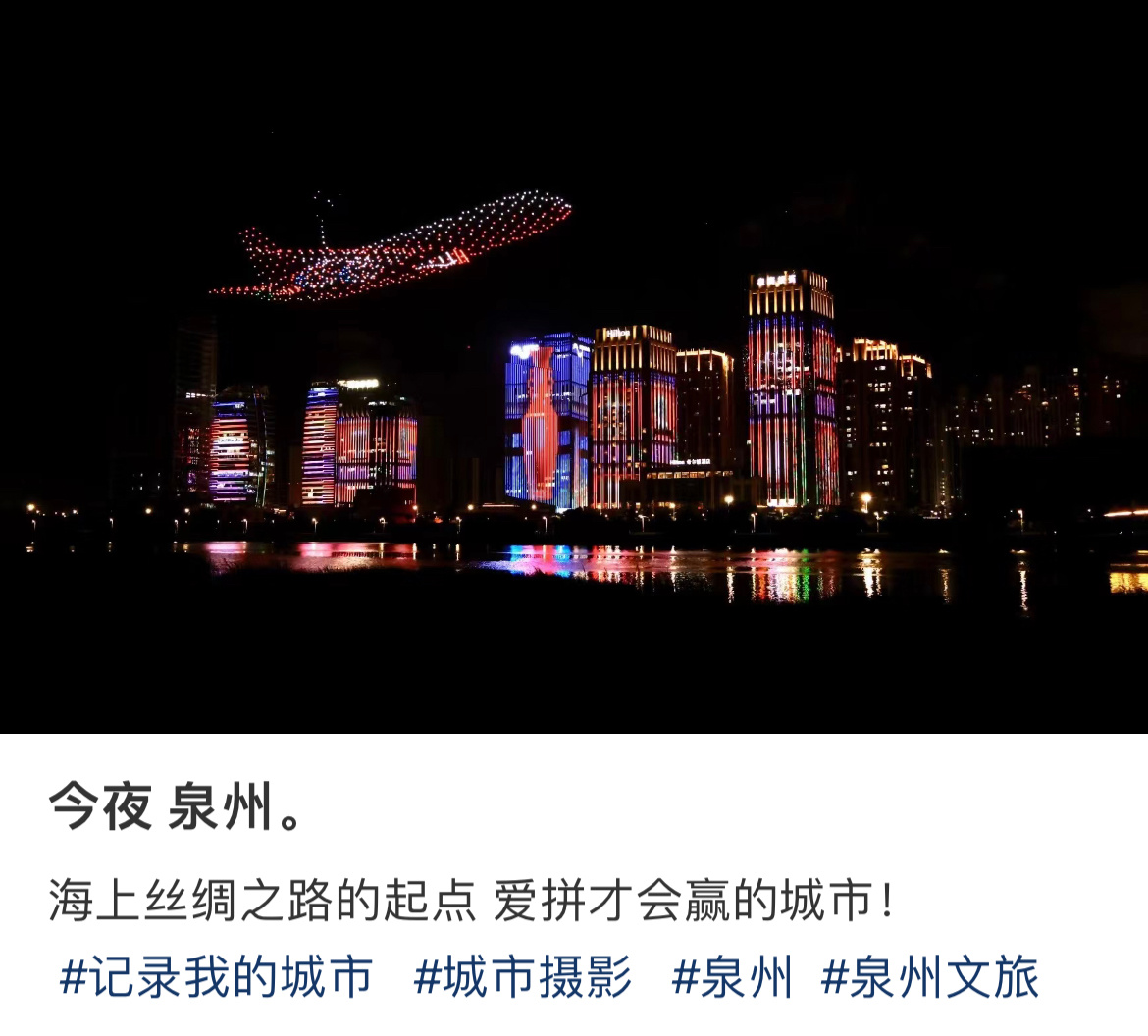 #宵夜江湖# 泉州你还是太超前了，昔日歌星放弃梦想围着猪肉火锅只为传承那一口经典