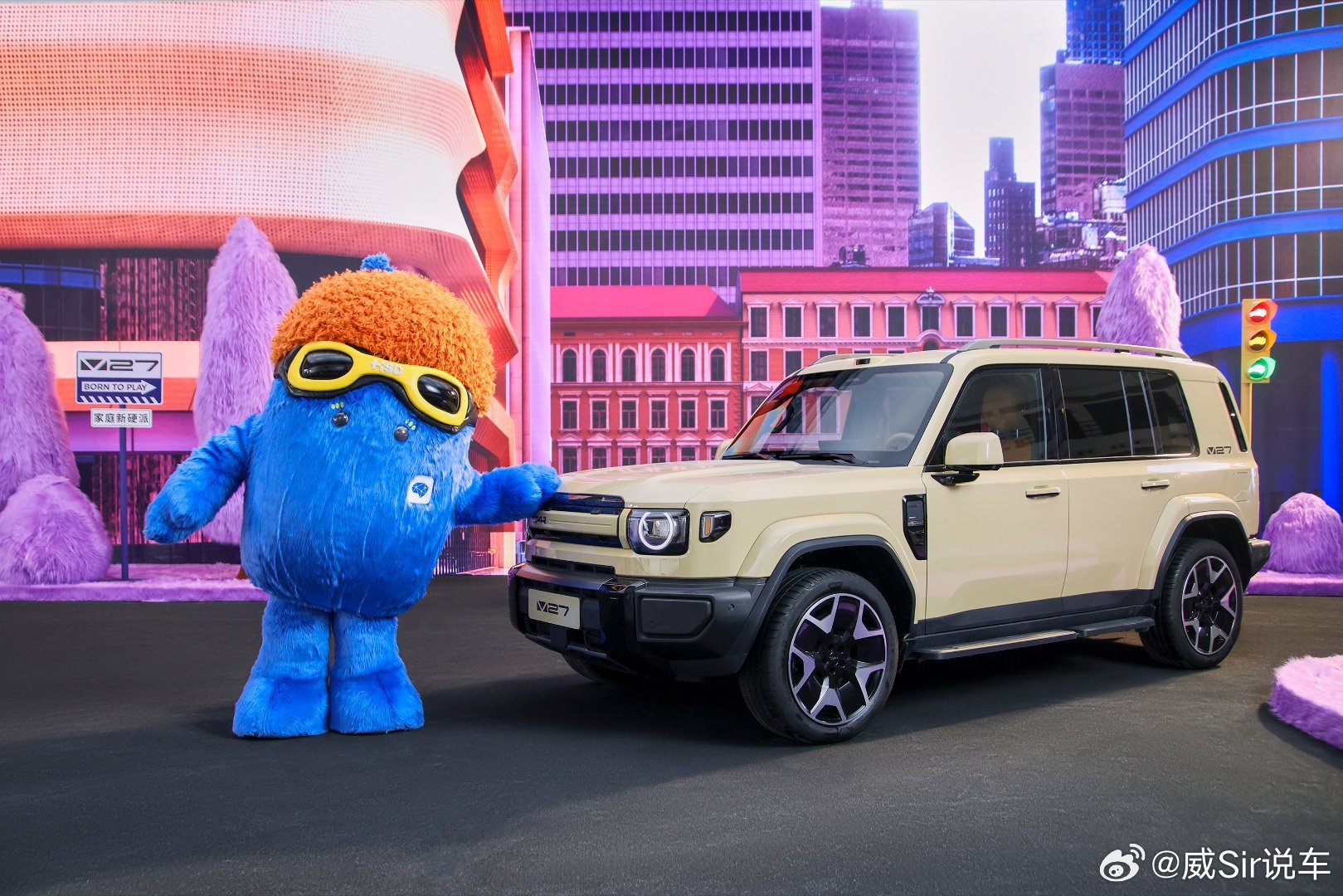 iCAR V27技术发布会现场，地平线CEO余凯博士带来一位圆眼睛小可爱——地平