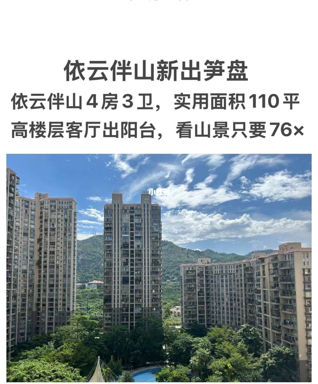 重磅[炸弹]