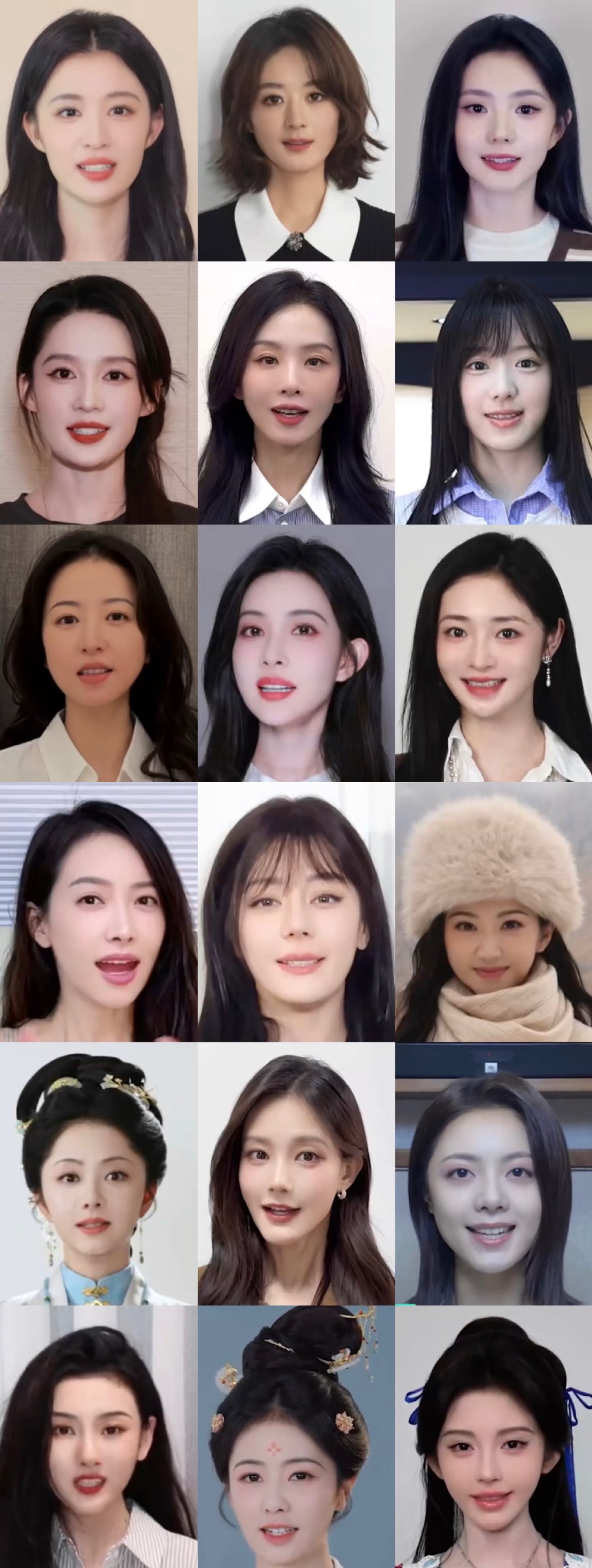 腾讯v视界大会vcr男女明星状态生图看谁的镜头扛住 ​​​