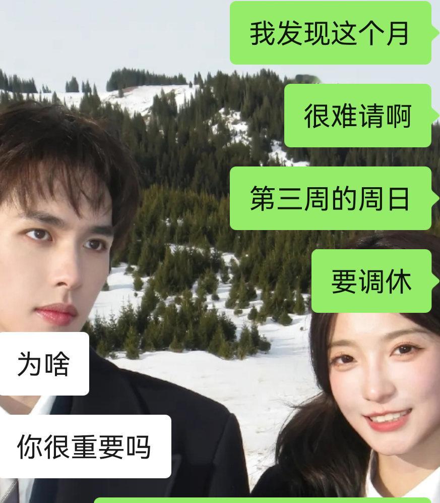 ……别这么说 ​​​