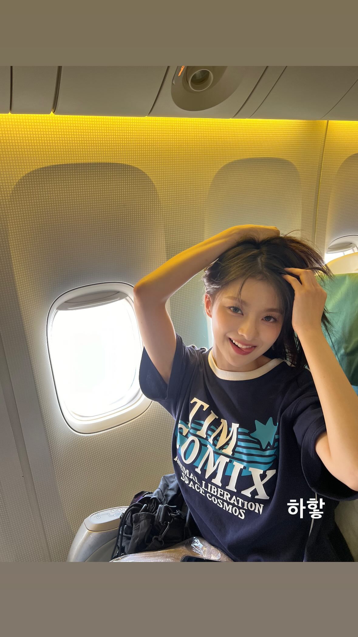 李娜炅[超话] 🐣 蜜桃笑颜李娜炅  [图片]250215 娜炅ins更新 哈