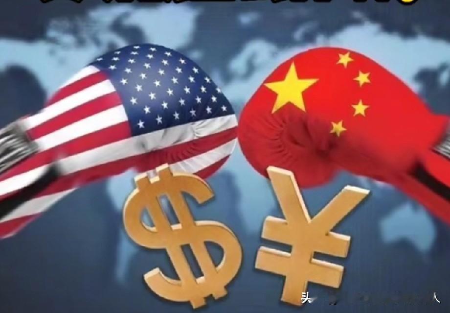 美国媒体终于说了大实话！

《纽约时报》11月20日发文指出，美国在与中国的经济