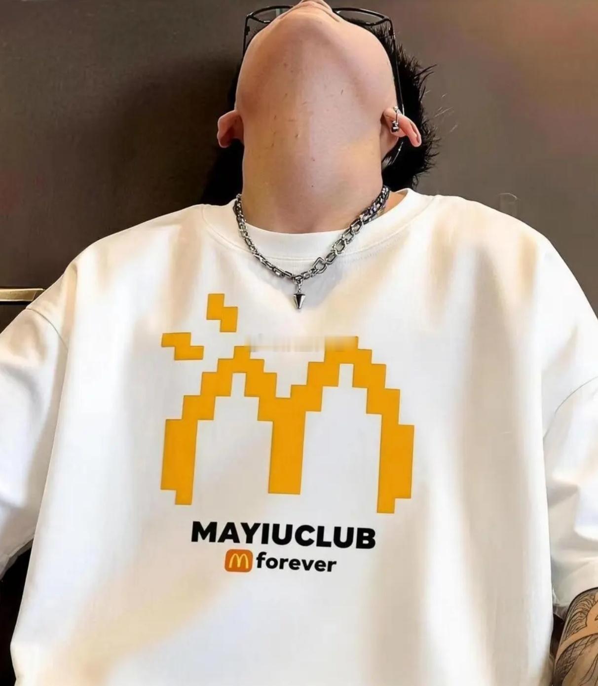 终于找到适合男朋友的衣服了