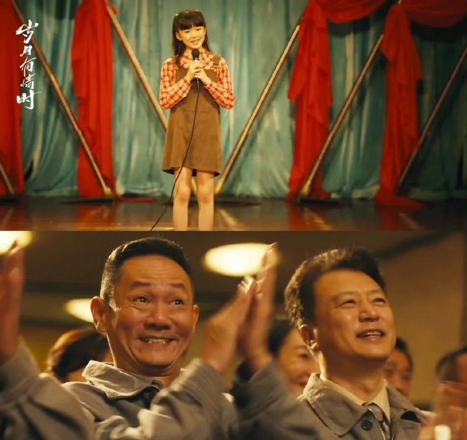 这波贪了应该留着春晚听毛不易这首《岁月有情时》也太适配春晚了，温柔又治愈，唱尽团