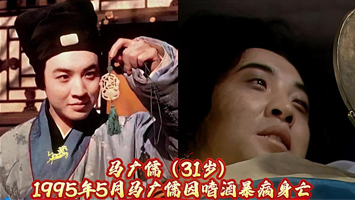 曾经风光，却被“烟酒”毁了的15位好演员，红颜薄命英年早逝，看看有没有你认识的明