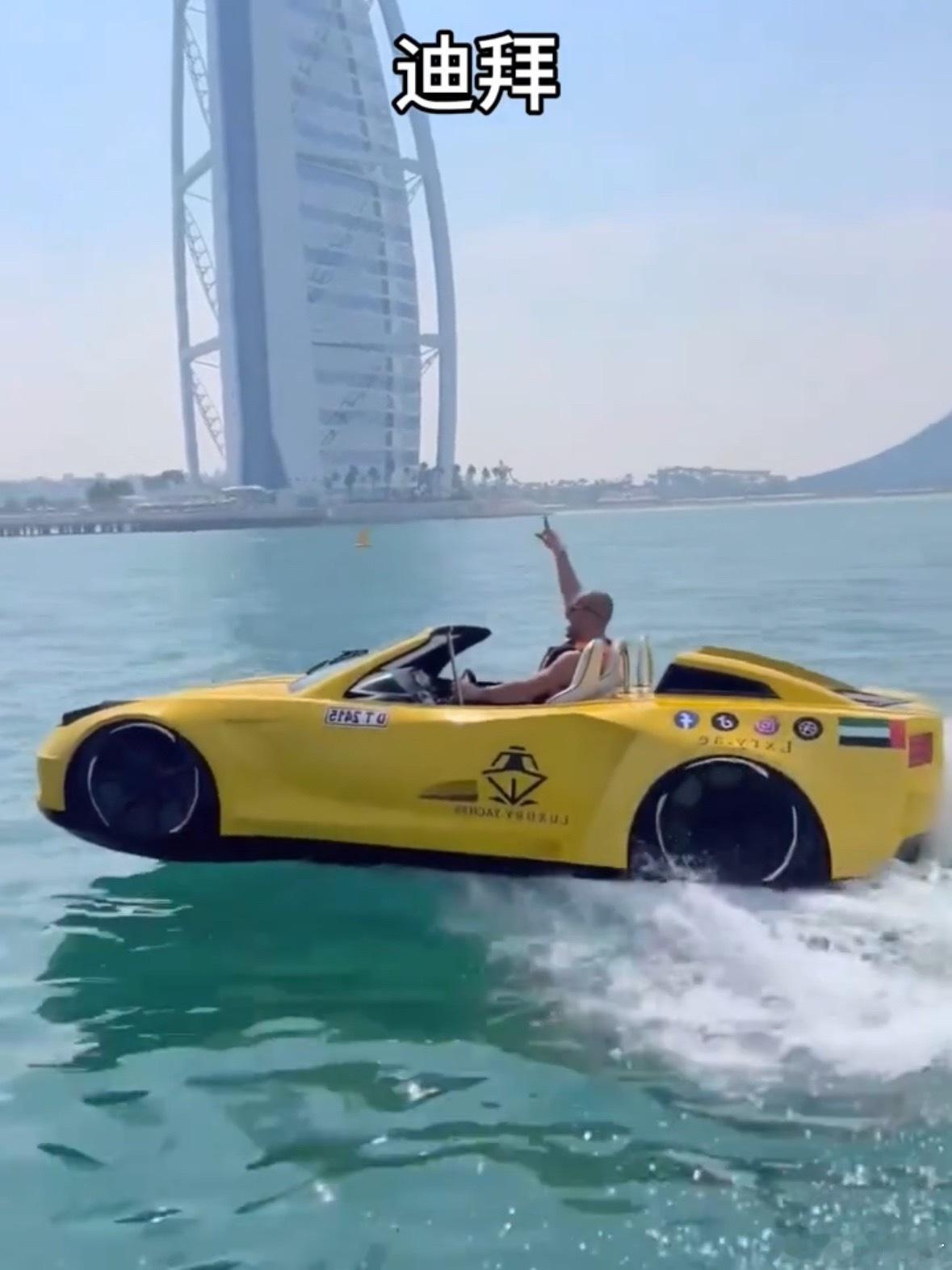 那些不同国家的创意汽车： 
