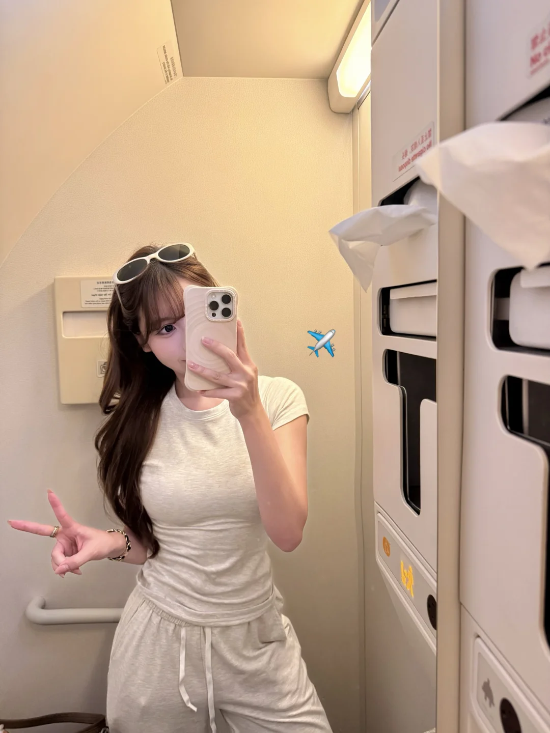 飞行日记🛫️