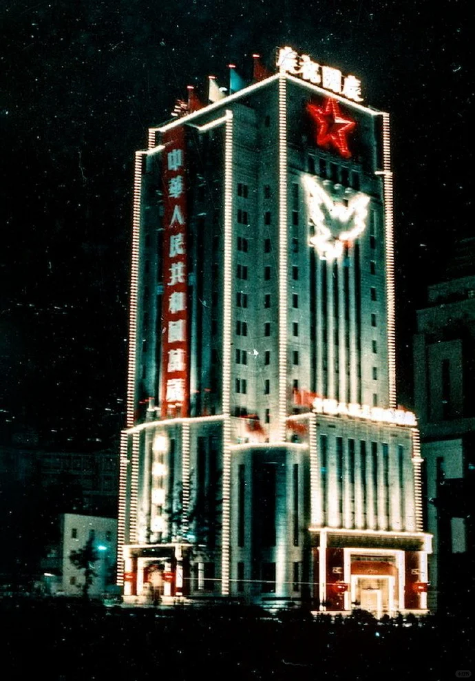 1960年的香港夜景