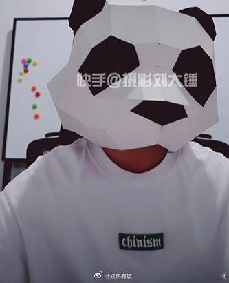 #内娱太子爷是庆余年太子##刘大锤曝张昊唯恋情# ​​​刘大锤曝的内娱太子爷是庆