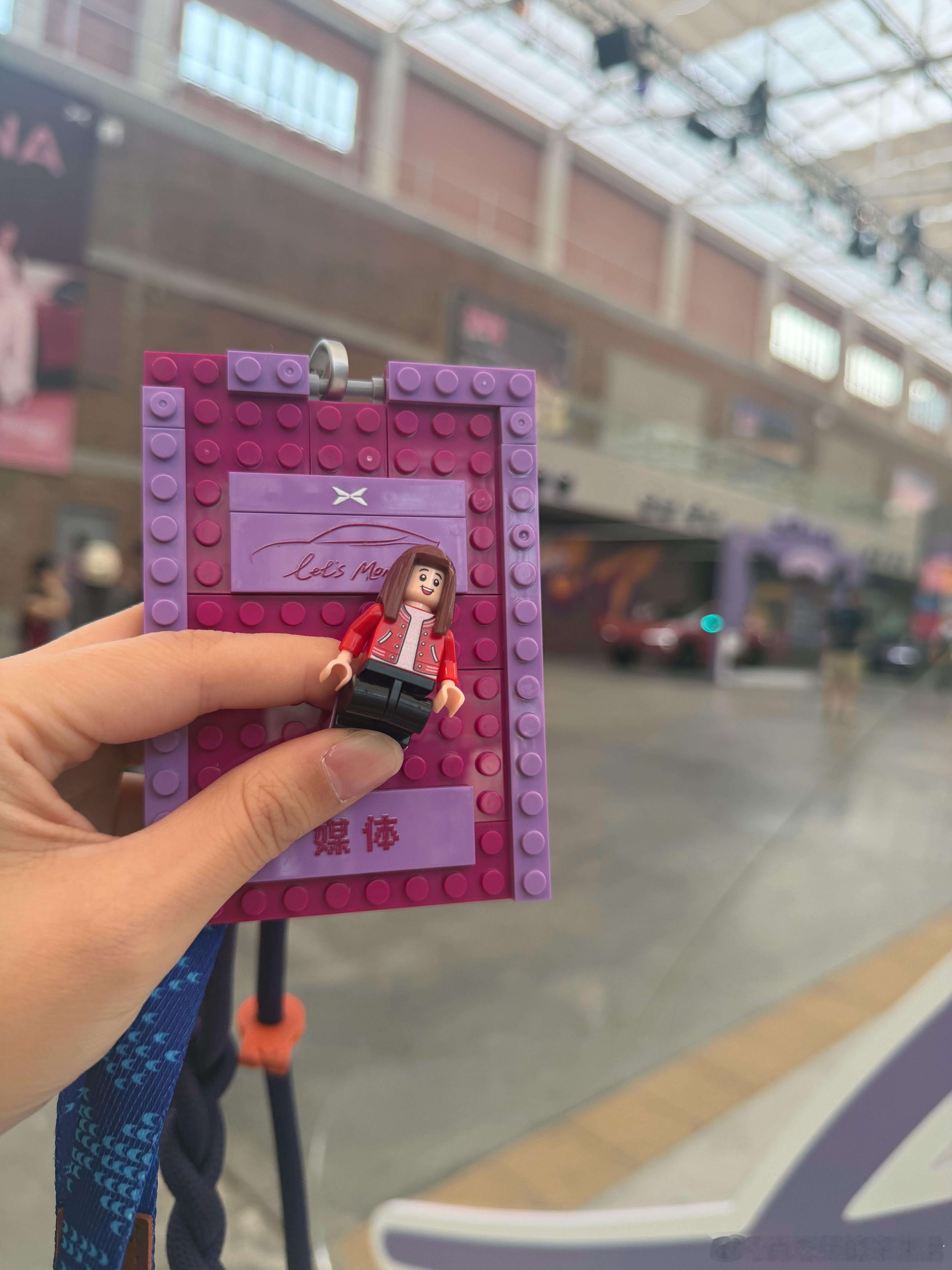 时尚时尚太时尚了小鹏mona l03今晚预售 北京·首创·郎园Station