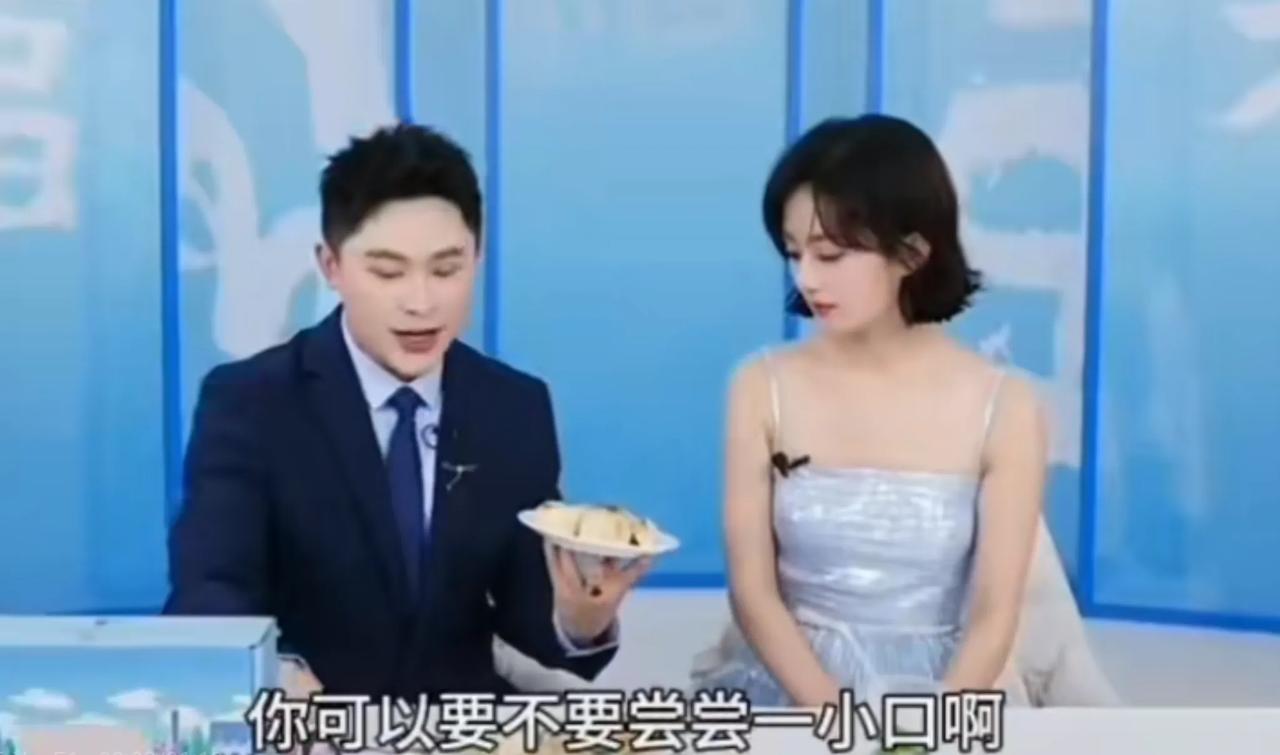 赵姐这个回答不行啊！
主持人问饼吃起来什么感觉？赵姐一脸疑惑：什么什么感觉？吃饼