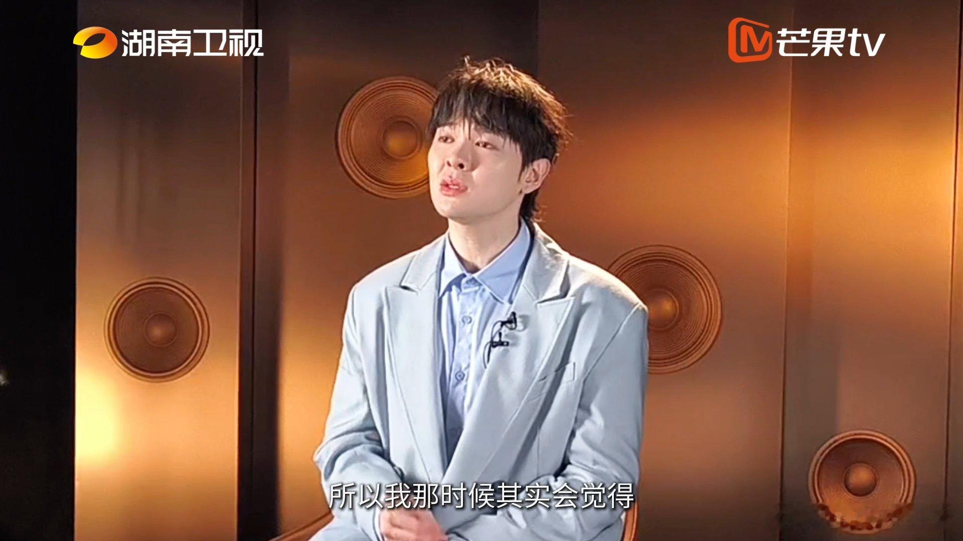 尤长靖说终于可以当一次歌手观众歌手2026从台上表演者变成台下听众，尤长靖感慨难