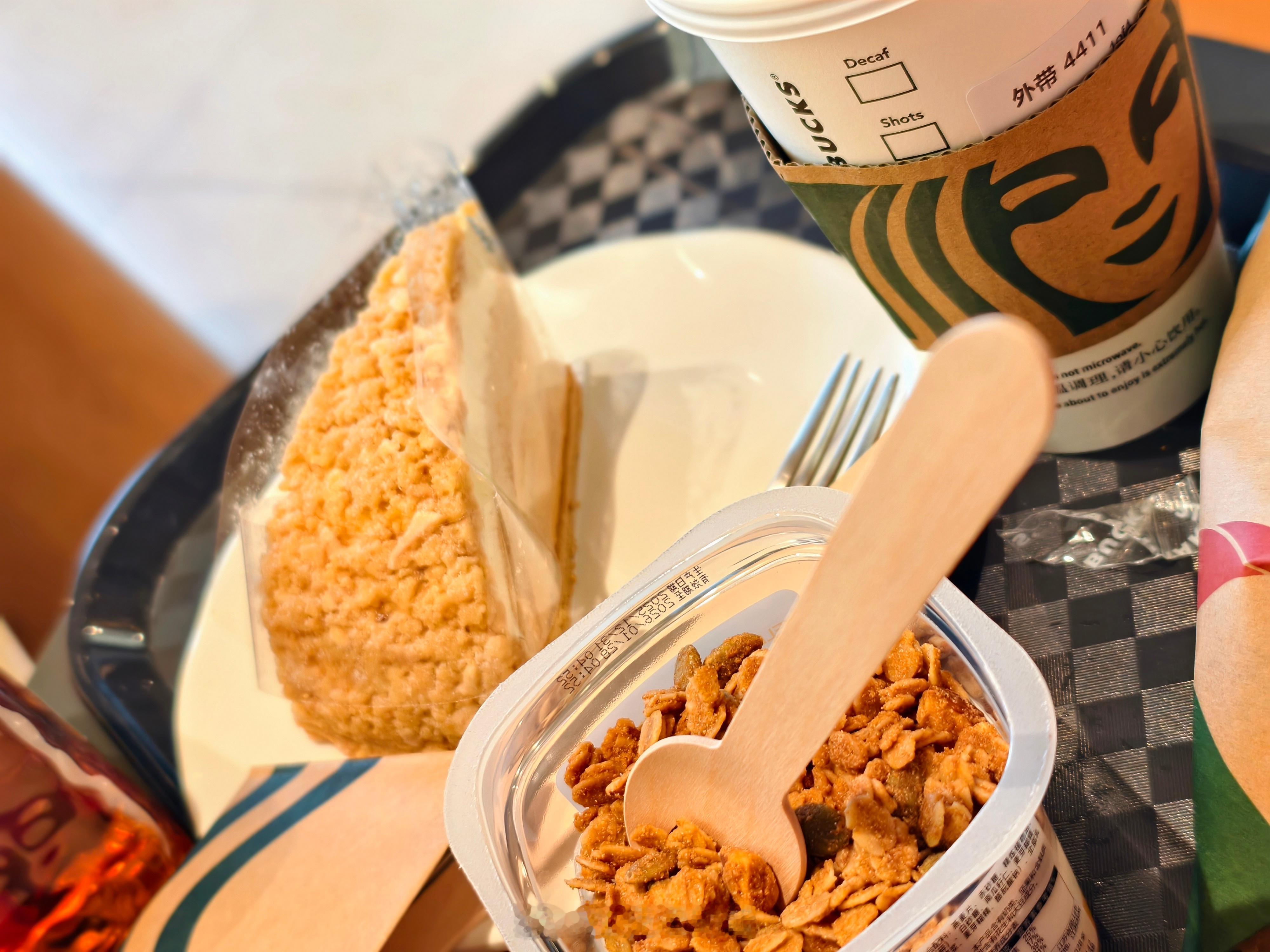 今天的训练从一顿星巴克开始管不住嘴的时候就先饱餐一顿，再开始为了这顿的热量开始猛