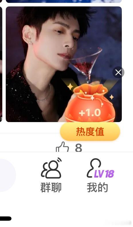 罗云熙齐思哲 ✨罗云熙黎斯 今天还行 领个全家福 大家记得领