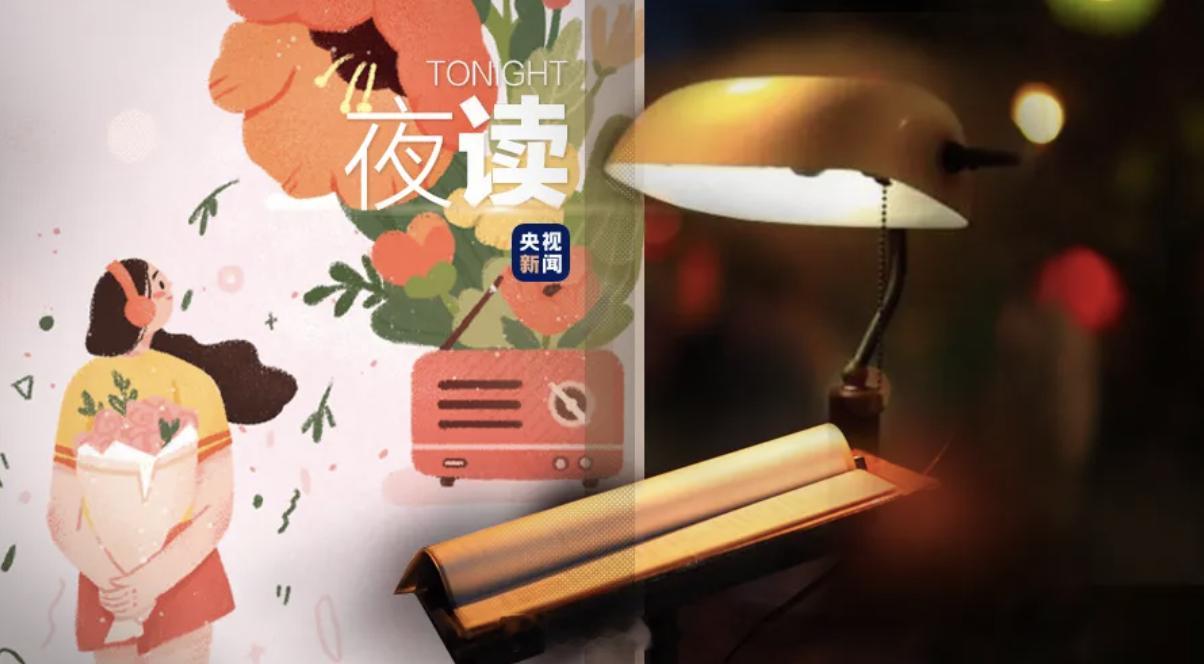 毕业季到了【毕业季必听歌单】夏天和毕业季一同到来，而音乐，总是这场告别里最温柔的