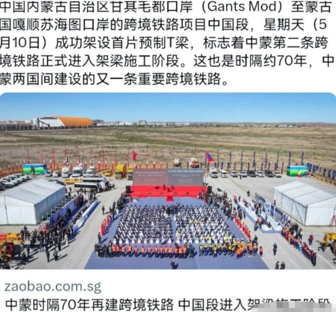 2026年5月10日，内蒙古巴彦淖尔甘其毛都口岸的戈壁滩上，风卷着细沙直往人领口