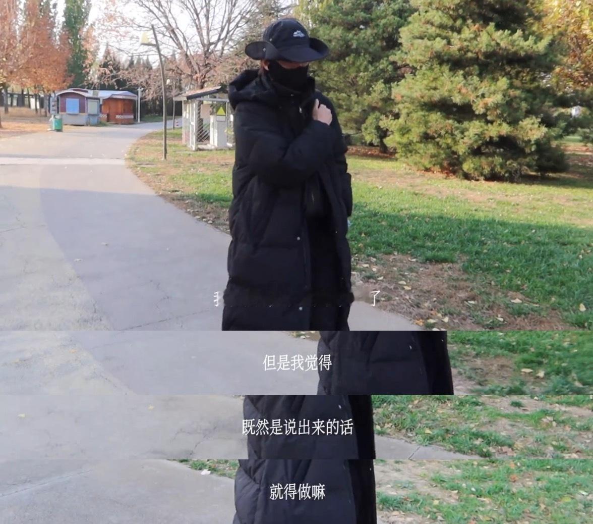 看到信任交换四个字真的没绷住 我们玉溪🥲 ​​​