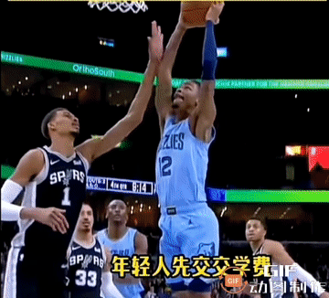 球鉴：莫兰特隔扣文班亚马，这一球是不是得判一个打手犯规？
#记录我的2024#