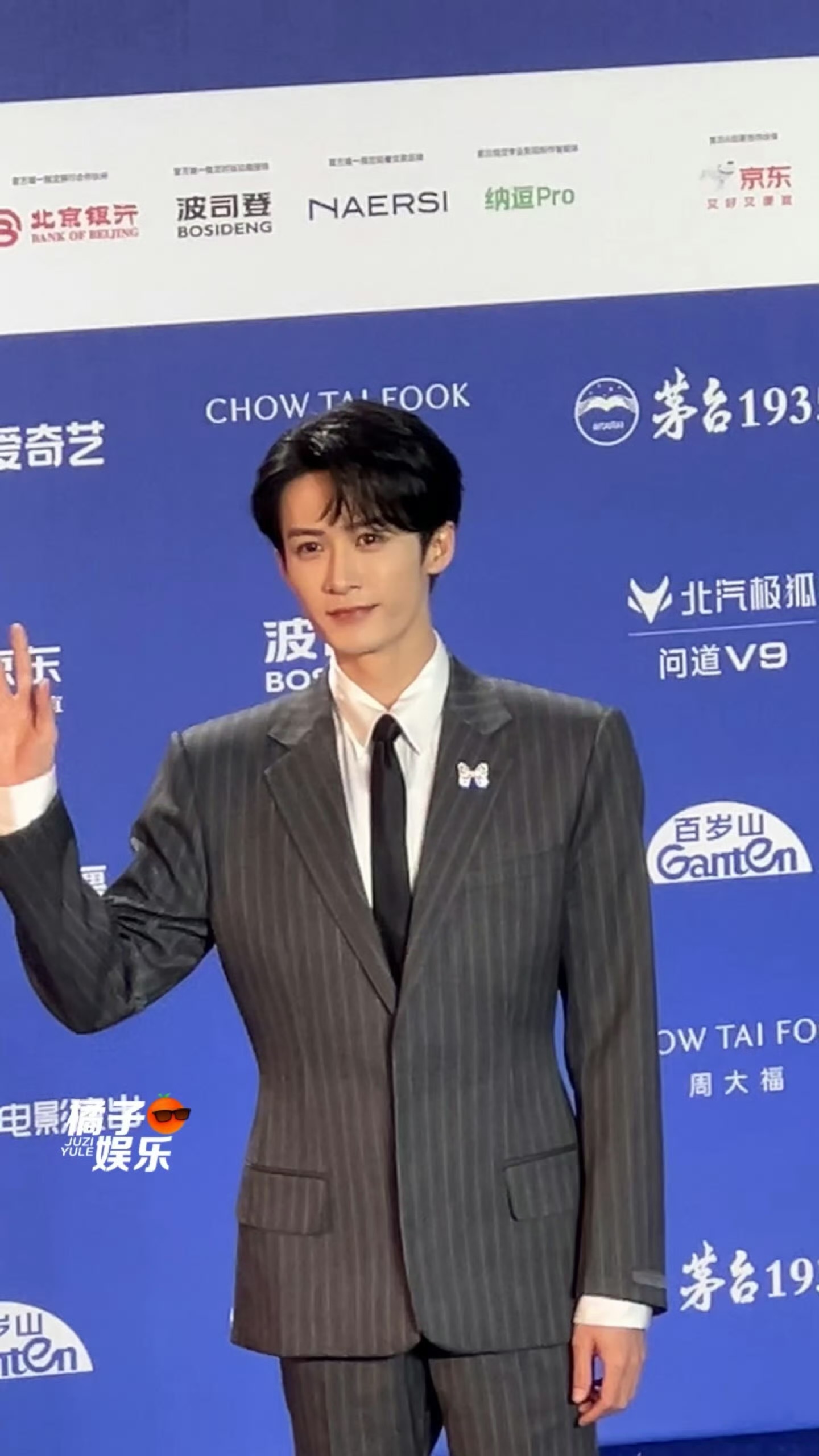 檀健次状态有点太好了吧！原视频直出live，太帅了