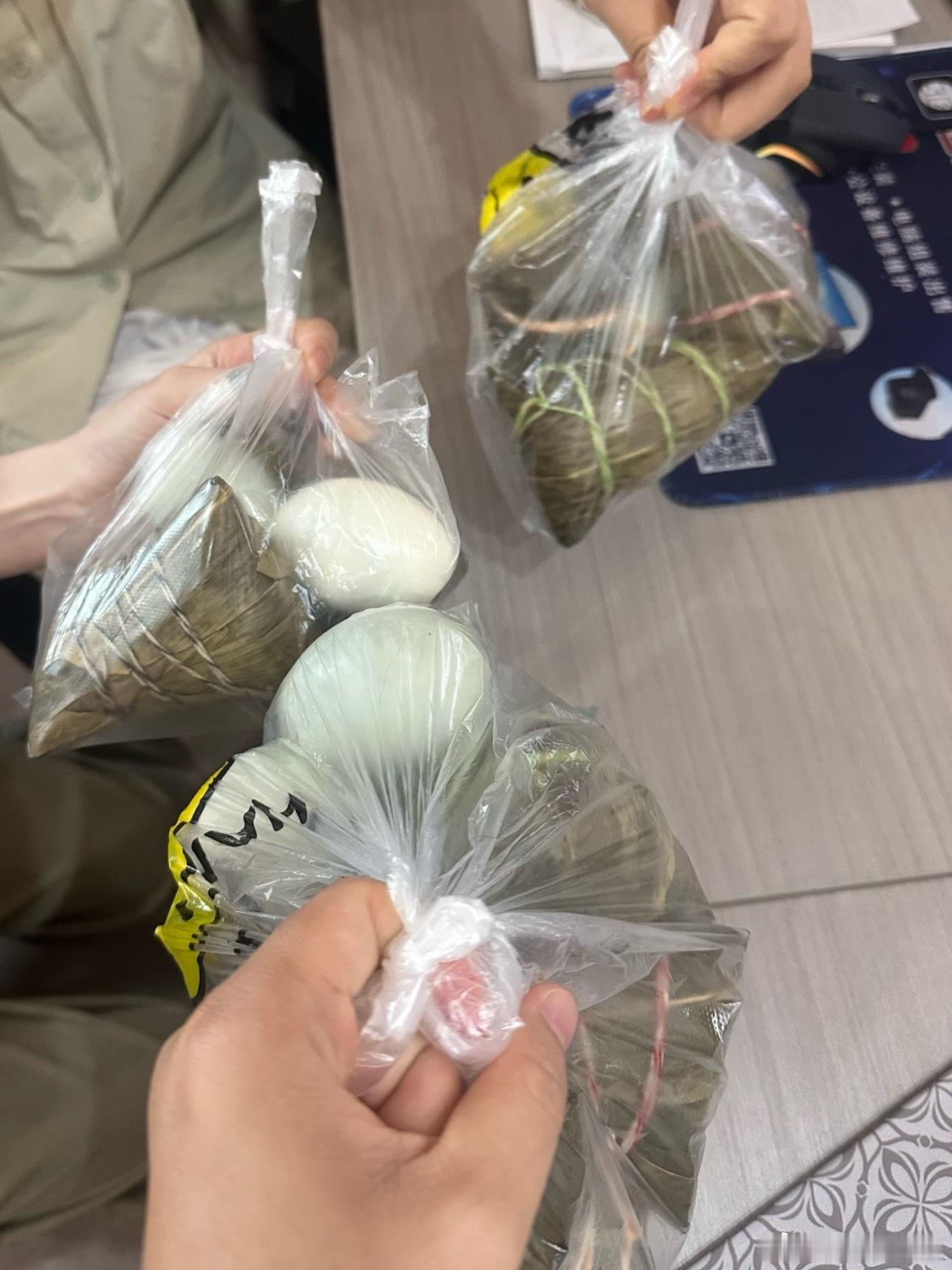 公司发的粽子让我没有面子端午节大家公司都发啥了 