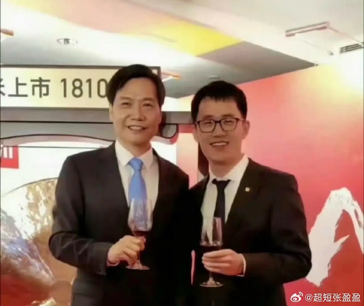 王腾喊话雷军：希望雷总放我们一条生路！恭喜王腾创业的首款产品上市了！王腾把这款产