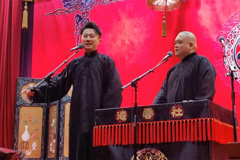 张鹤擎八队首演，来新队玩新梗，上班是BOSS直聘！德云社张鹤擎、刘喆完成在八队的