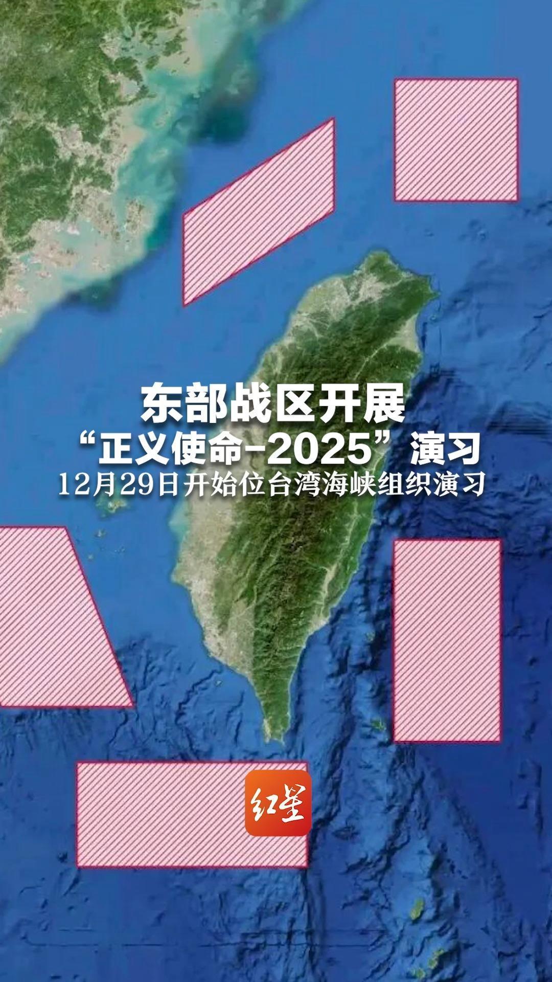 美国霸道伸手，
西方装聋作哑；
东方自家练兵，
西方却暴跳如雷！

这双标简直活