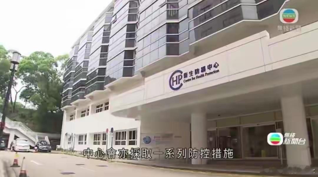 港府宣布紧急启动“戒备应变计划”！致命病毒扩散已超80人死亡，国际援助组织人士：