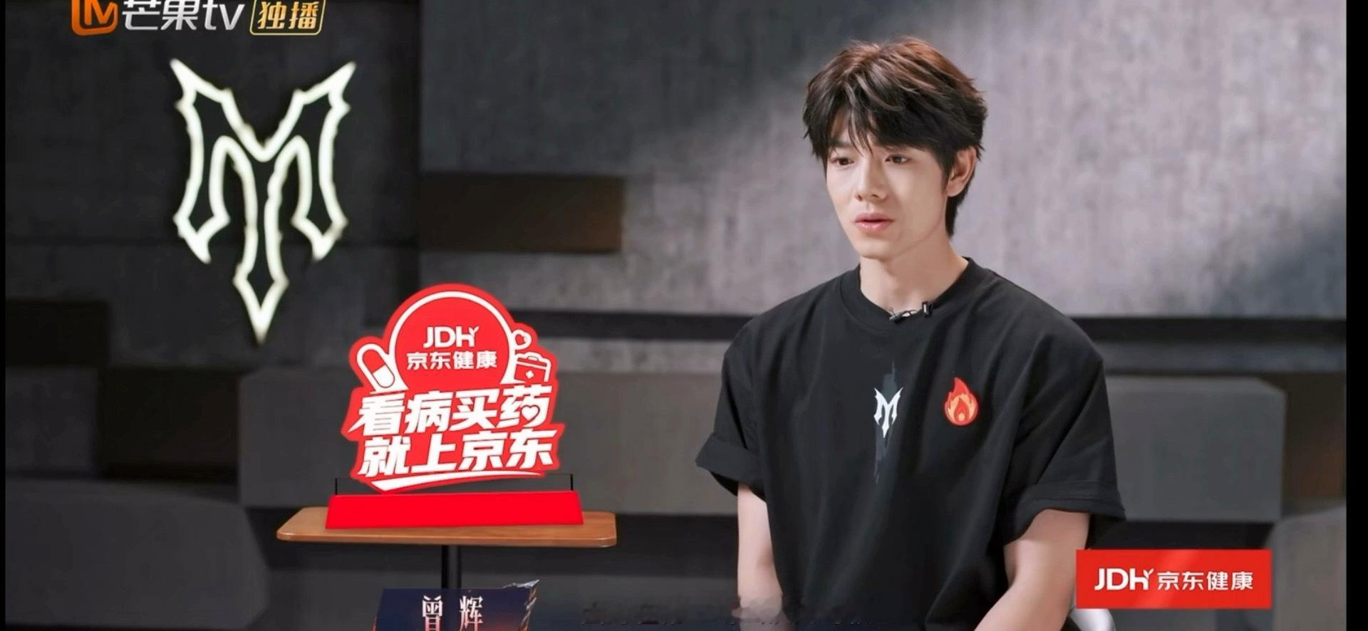 孙楠曾辉一路向北只差张卓尔披荆斩棘 谁的意难平又回来了！孙楠曾辉四公再唱《一路向