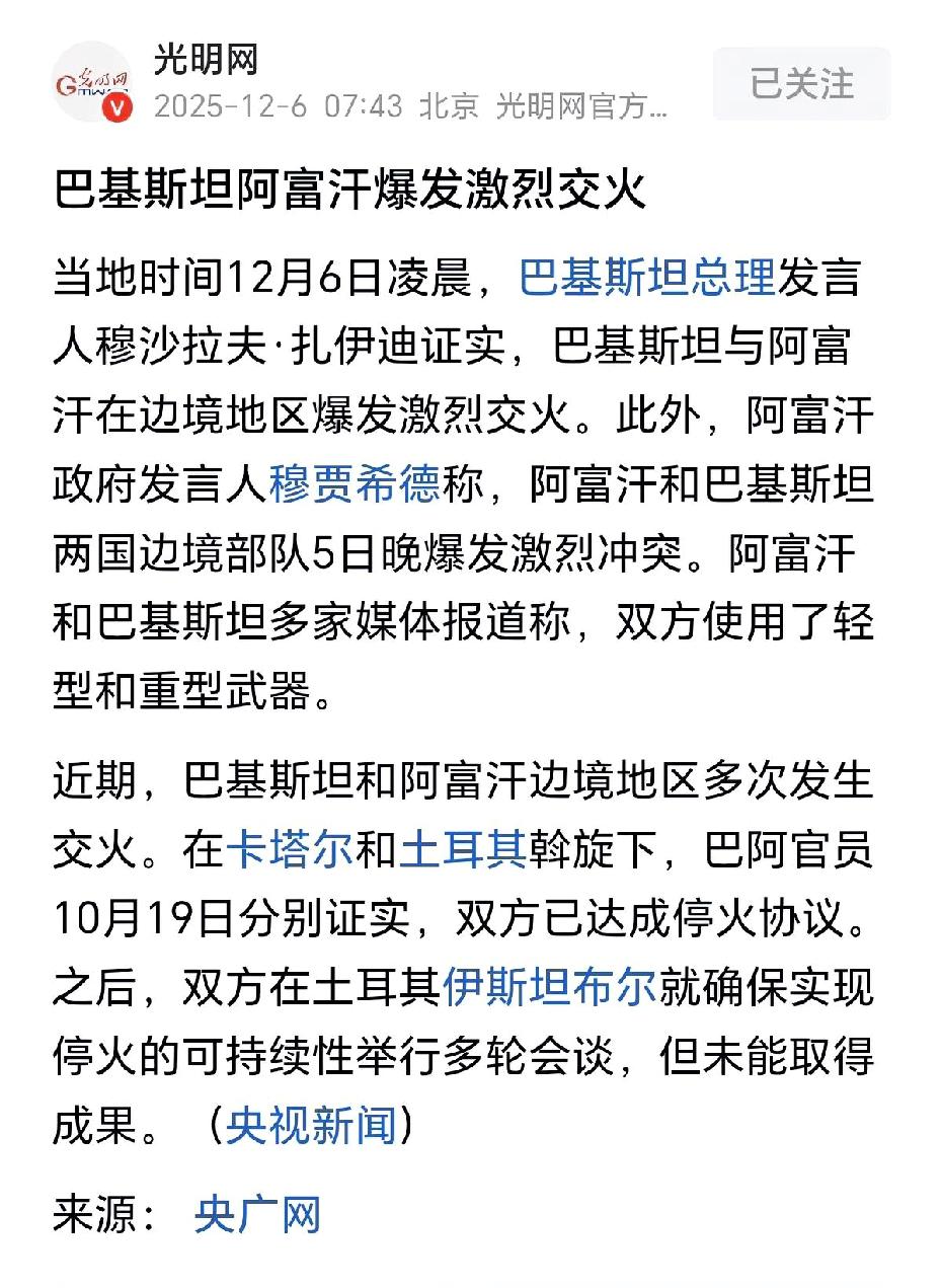 咱们眼下面临的是中国上下五千年最恶劣的外部环境，没有之一。
我们东部、南部、西南