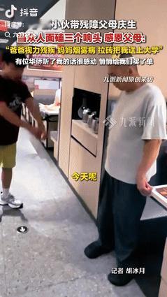 “破防了！”上海，安徽小伙月薪7000元，却把父母从农村老家都接到上海来，并为5