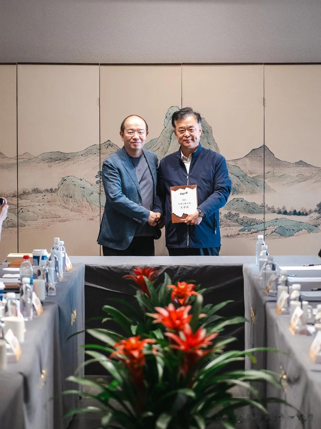 邯郸身边事 
大名喜获“宝藏小城”称号！“百味大名·烟火食旅”解锁华北美食新地标