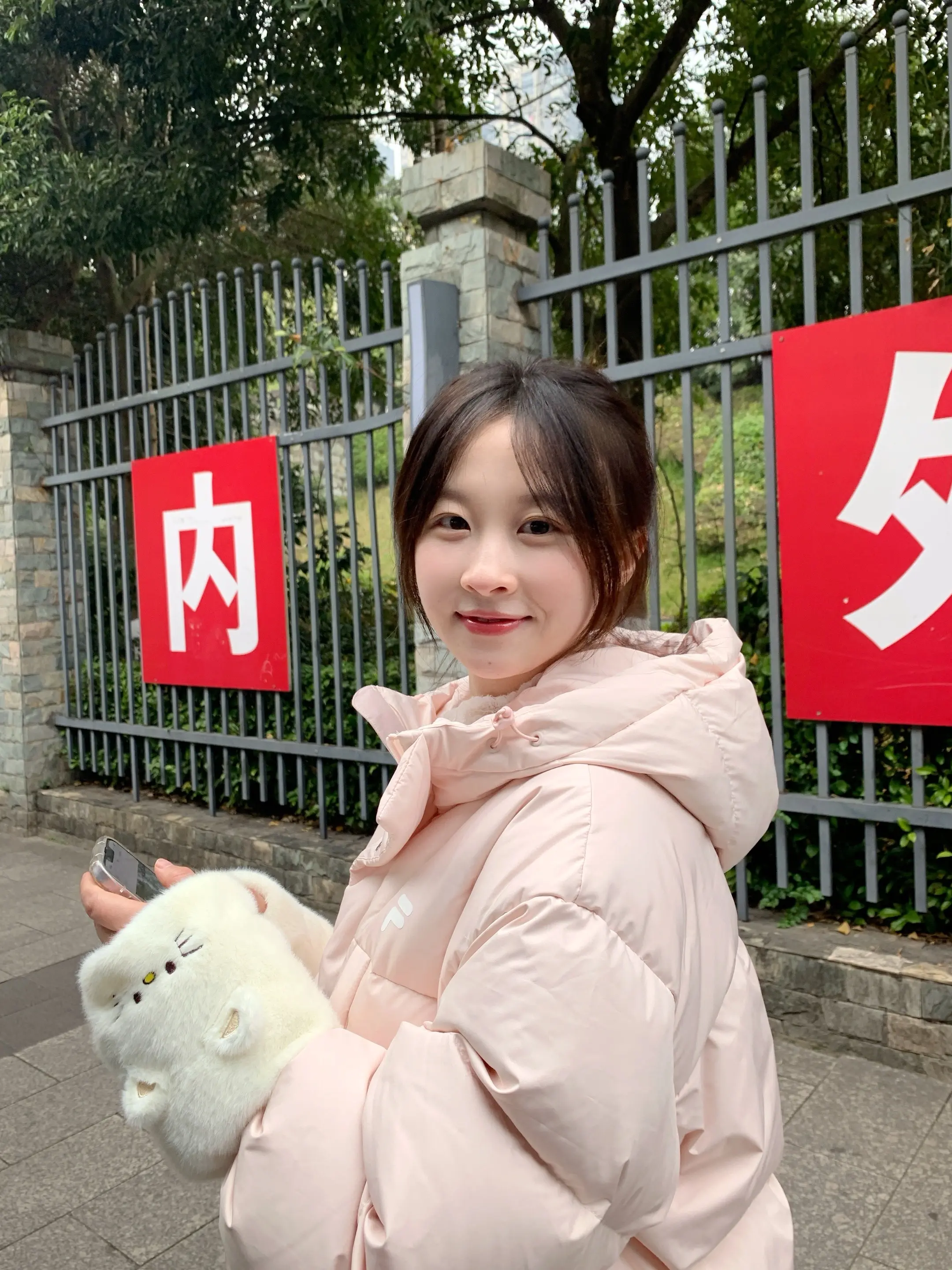 喜欢你是我的秘密