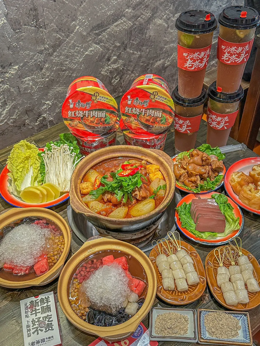 谁懂这一锅秘制猪蹄煲的含金量！