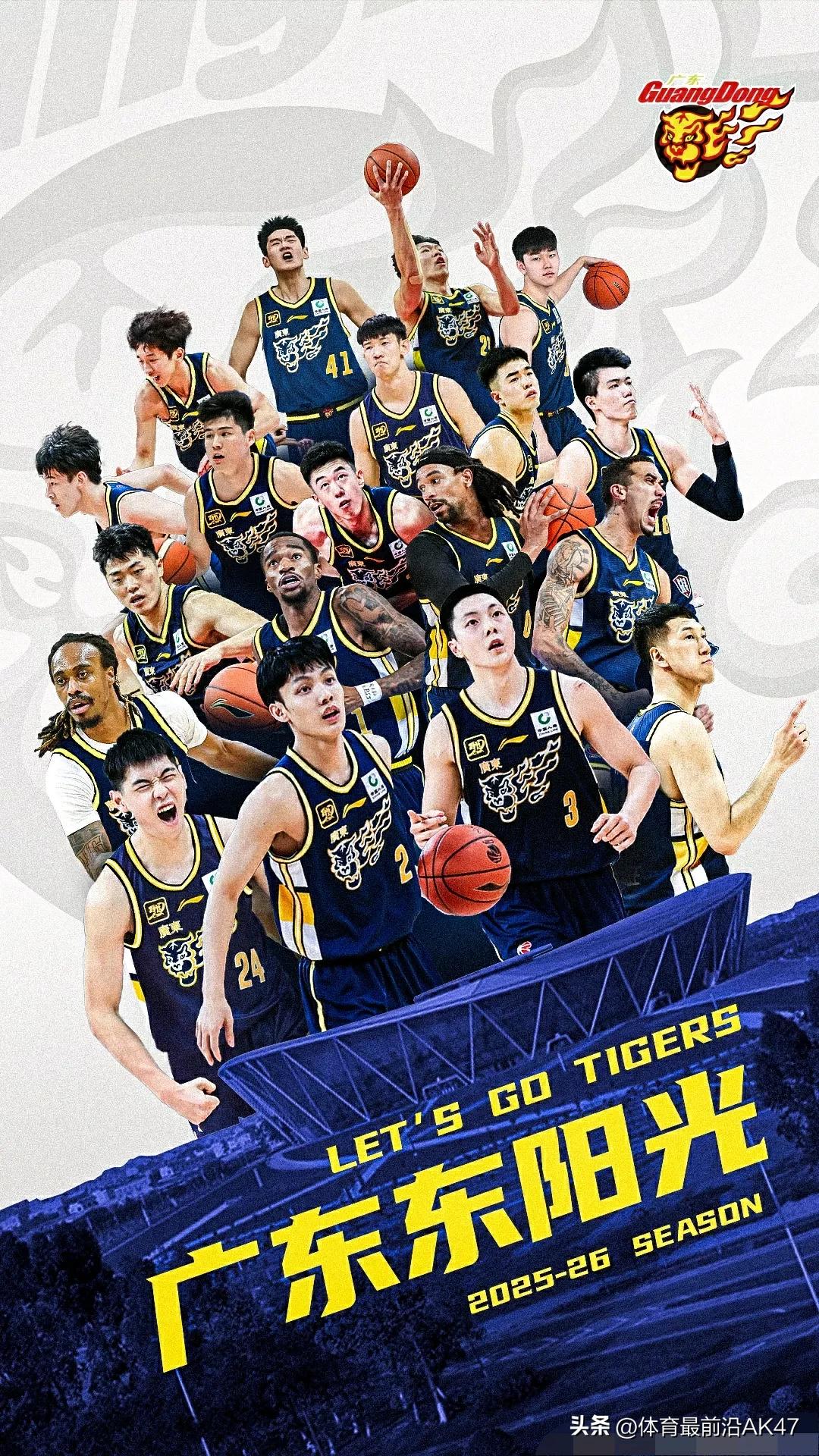 如此看来上海输给深圳是有原因的，这是留着体力打广东啊。上海输给了深圳，深圳又输给