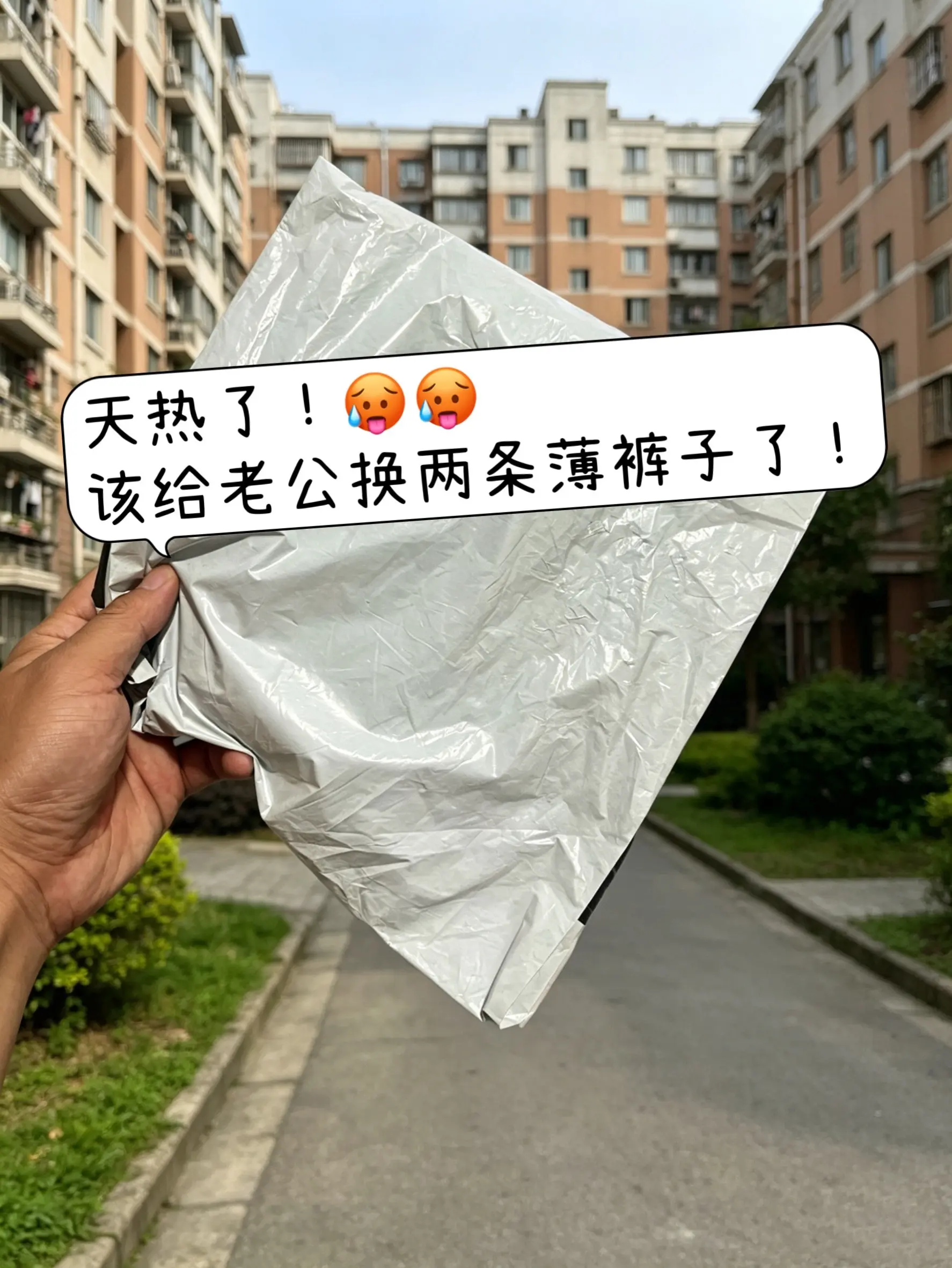 直筒牛仔裤男款 潮流直筒牛仔裤 给老公买的裤子 男朋友选衣服 牛仔裤男直筒裤