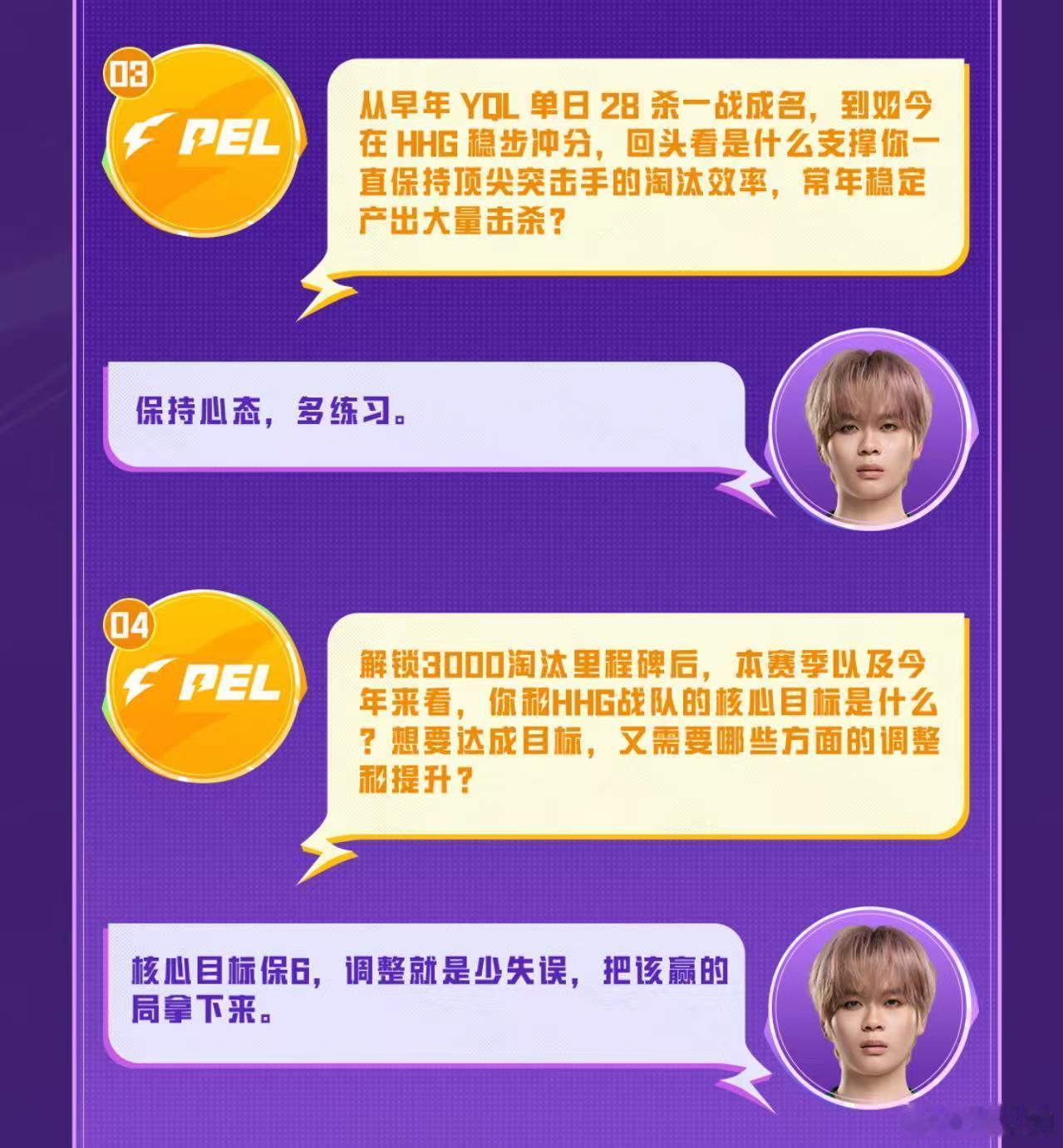 诚c的c是C麻了的C不管队伍处于何种战局形势，诚c始终保持顶尖竞技水准，突破架枪