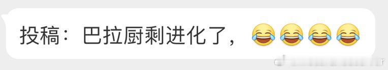 睡醒起来追星了💅#皇马2比1拜仁##皇马晋级欧冠决赛# ​​​