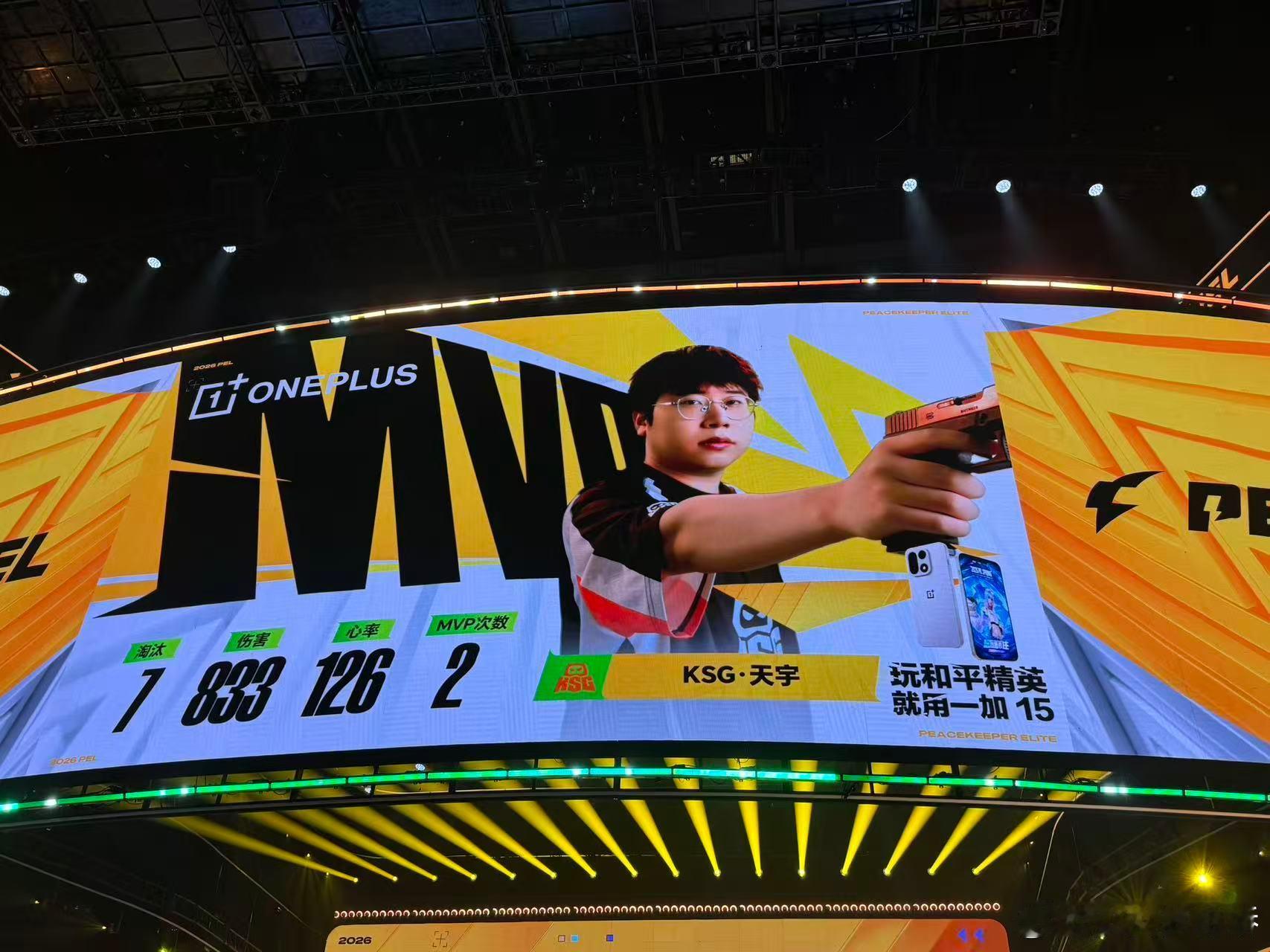 KSG春决两连鸡KSG首日满编吃鸡KSG一路稳扎稳打，运营团战全都在线。满编吃鸡