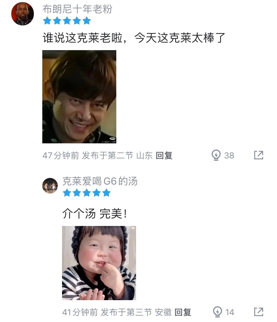 [笑cry][笑cry][笑cry] ​​​
