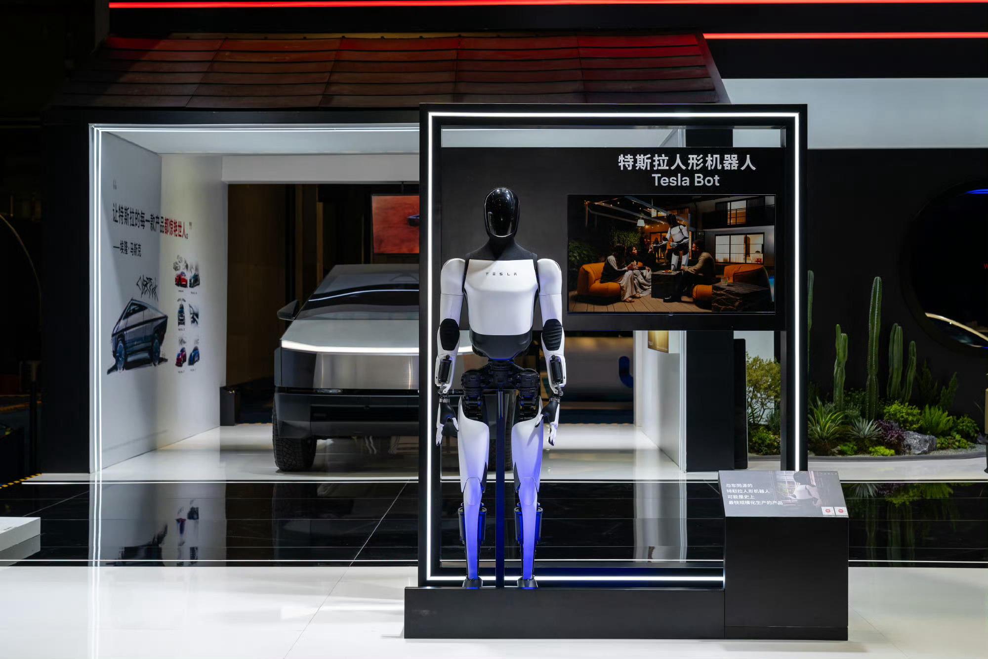 特斯拉中国为什么一直静态展示Optimus？从照片看，这次进博会上的Optimu