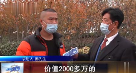 今天刷到几年前的一条新闻，河南一男子上班时救火，保住了价值2000多万的电脑设备