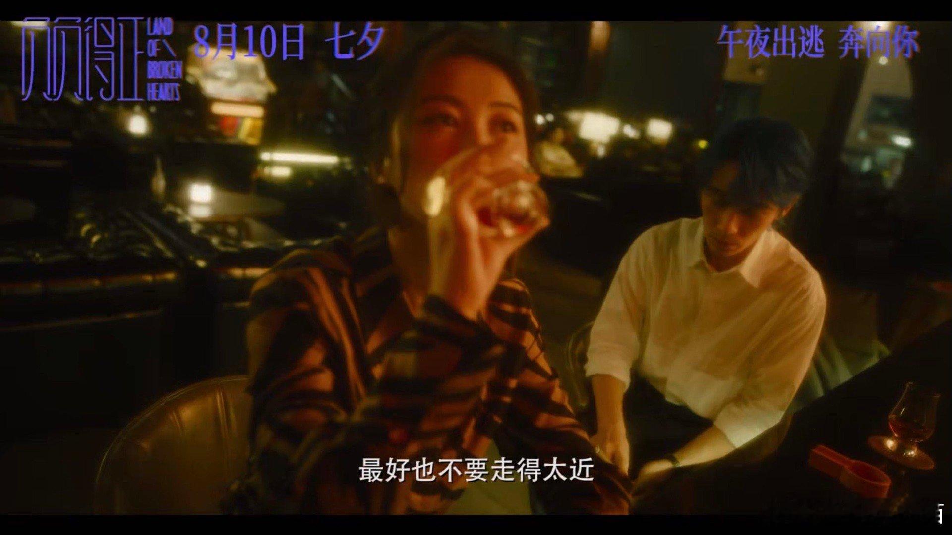 #朱珠有自己的人间清醒赛道#   朱珠真的走了一条很大多数人不一样的赛道，这种人