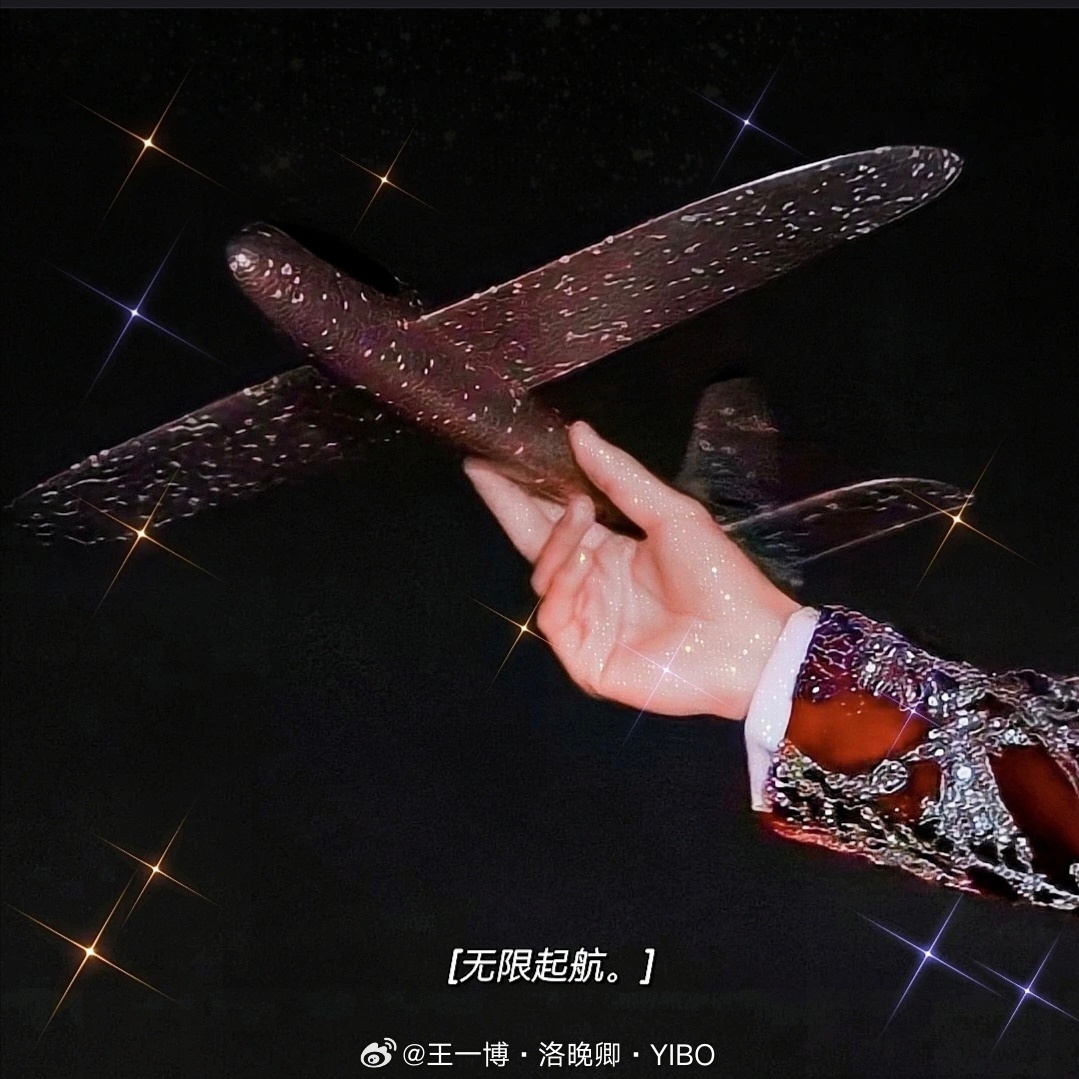 你是我遥望星空的眼眸深处, 于璀璨中绽放的永恒诗篇
