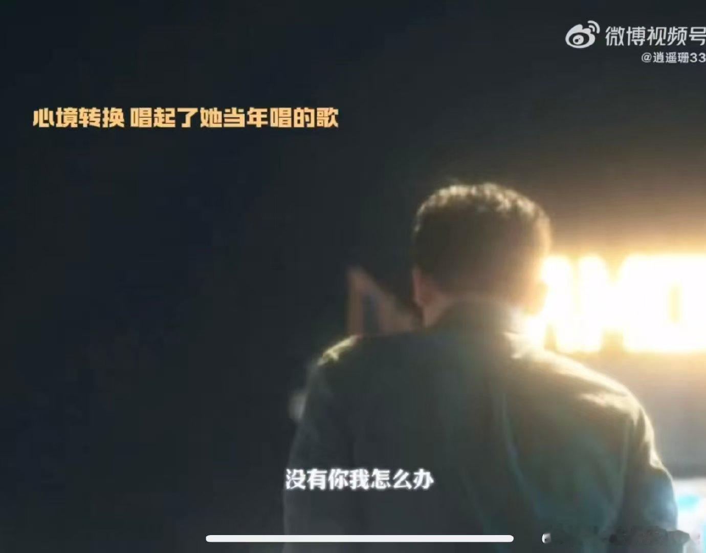 白鹿[超话]夏凤华成长型女主看《北上》的夏凤华，从花街的华子到北上打拼的大华子，