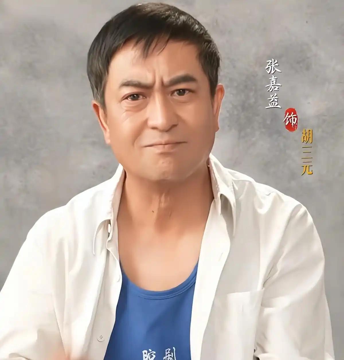 张嘉益手把手教你怎样保护自己。

《主角》正在央视一套热播，张嘉益饰演男主角胡三