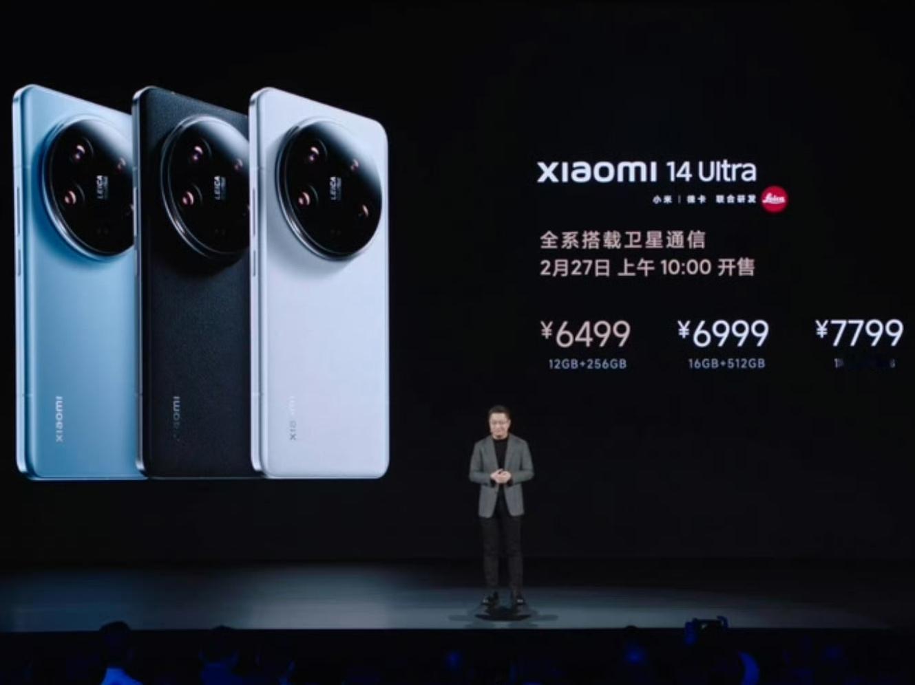 小米高端这次真的成了！小米14 Ultra：12+256GB版本6499元与华为