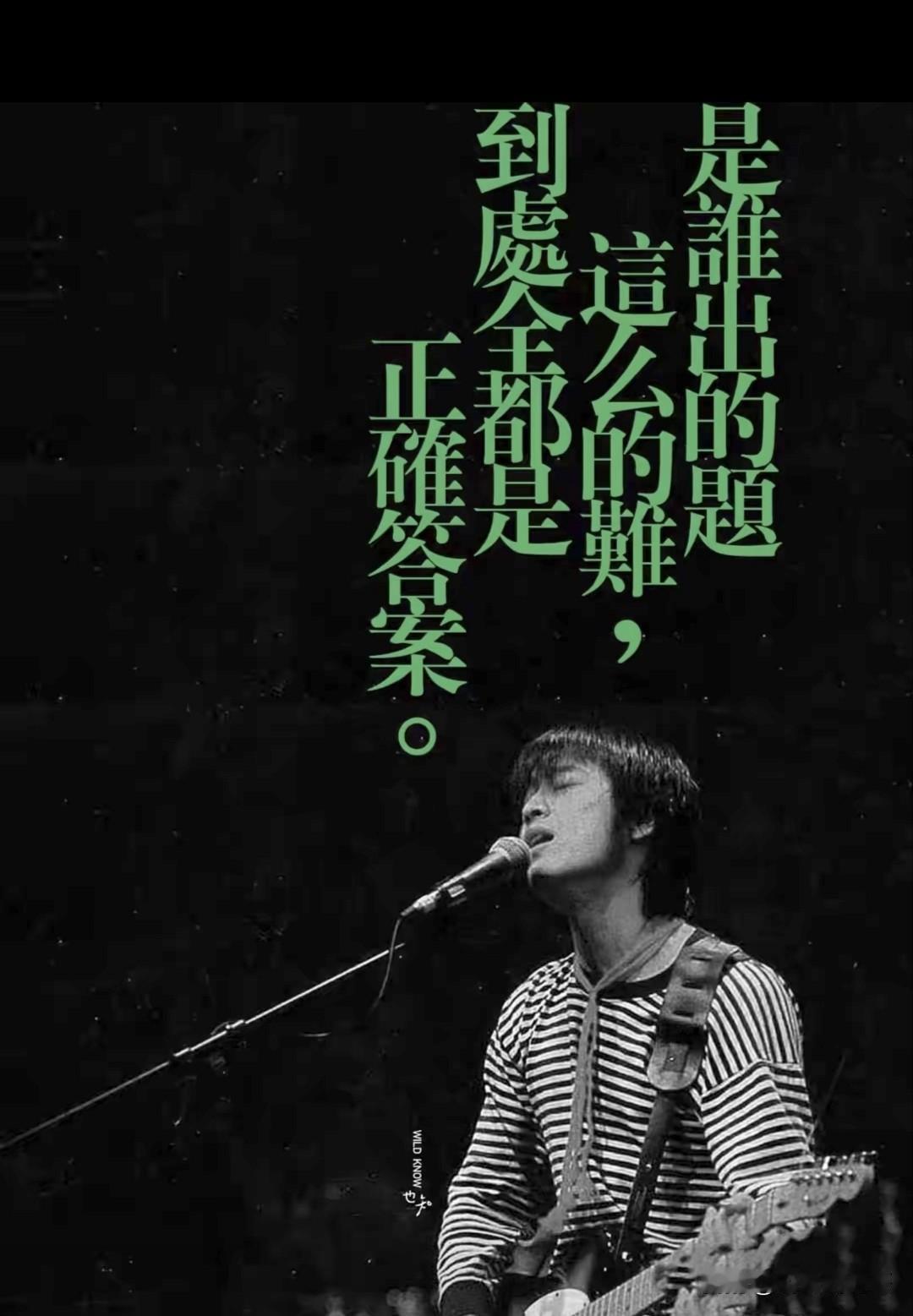 那个穿着海魂衫，红领巾的男孩走了，也许是这世界太难，他找上帝去找答案了！
  是