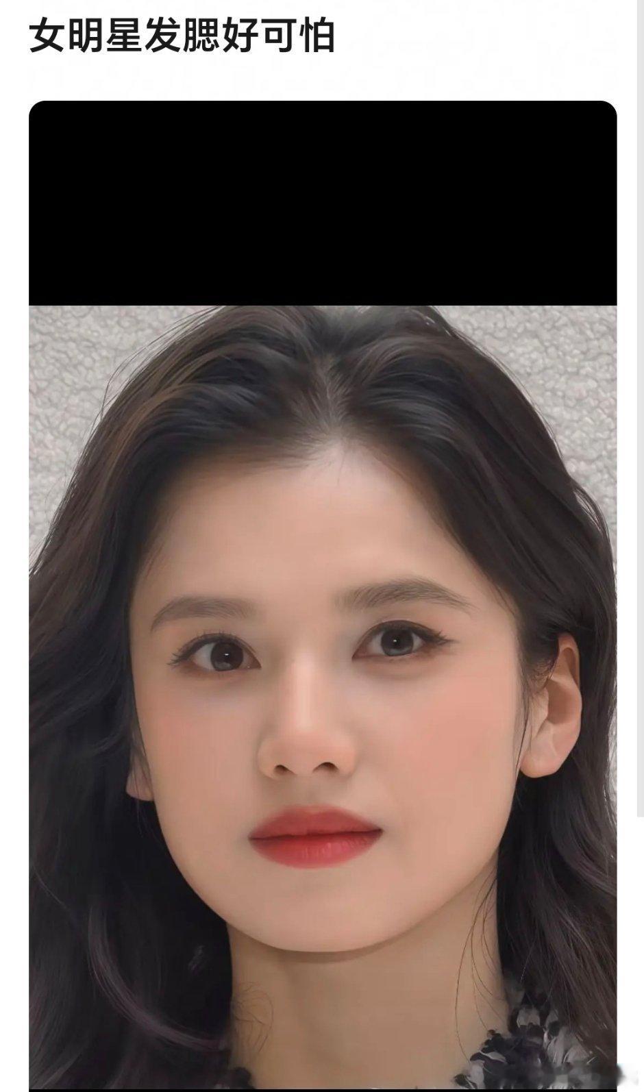 这居然是嘲图？不理解……  明明这么美 